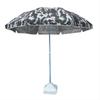 Chenya Camouflage Outdoor Sentry Umbrella