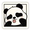 30x30cm Summer Ice Silk Cushion Office Cartoon Panda Children's Bench Sofa Cushion Car Cushion Learning Table Cushion cushion