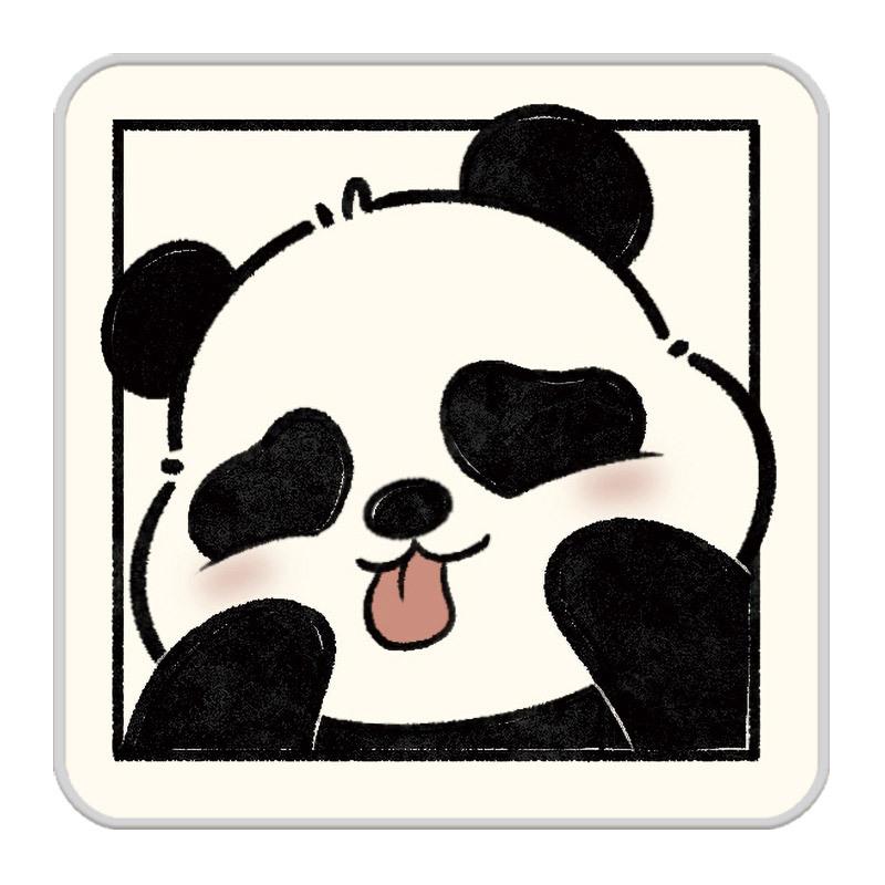 30x30cm Summer Ice Silk Cushion Office Cartoon Panda Children's Bench Sofa Cushion Car Cushion Learning Table Cushion cushion