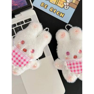 Bookaz [bookaz] Balgre Bolter Rabbit Keychain