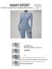 Manyi Zipper Nude Long Sleeve Yoga & Fitness Jumpsuit 8306