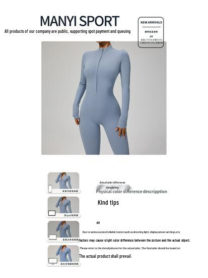 Manyi Zipper Nude Long Sleeve Yoga & Fitness Jumpsuit 8306