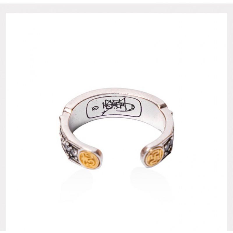 Adjustable Open Ring Men Women Vintage Chinese Calligraphy Style Geometric Band Copper Jewelry