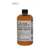 500ml Professional Oil Painting Medium Kit Varnishing Oil, Linseed & Walnut Oil for Artists - Non-Toxic Art Supplies