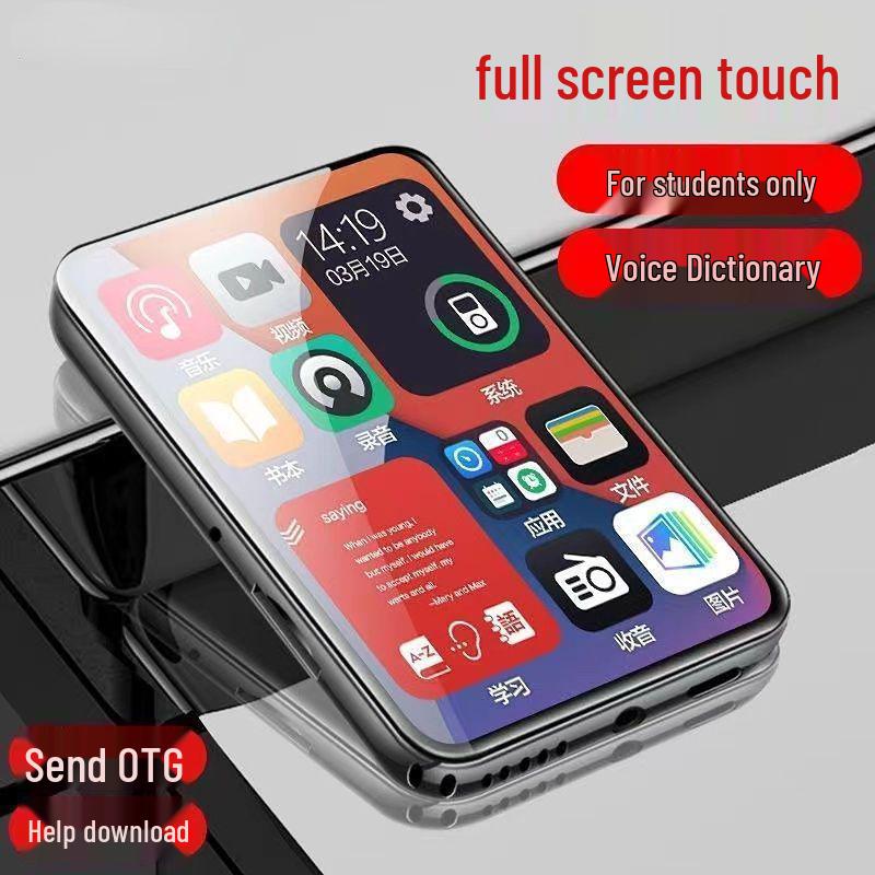 MP4/MP5 Touchscreen Player: Student Edition with Bluetooth for Reading & Music.