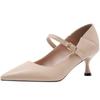 Small Size Women's Shoes 313233 Soft Leather Pointed Toe Nude High Heels, Plus Size 41 To 43 with a Low-heeled Work Shoe