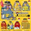 Pokémon Pikachu School Backpack for Students