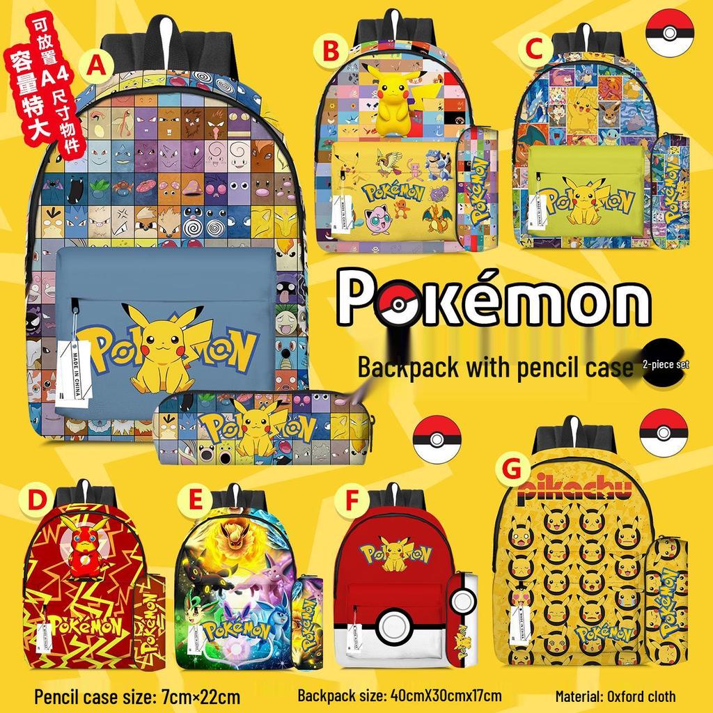 Pokémon Pikachu School Backpack for Students