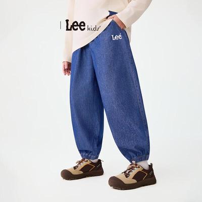 Kids Lyocell Blend Relaxed Fit Embroidered Jeans