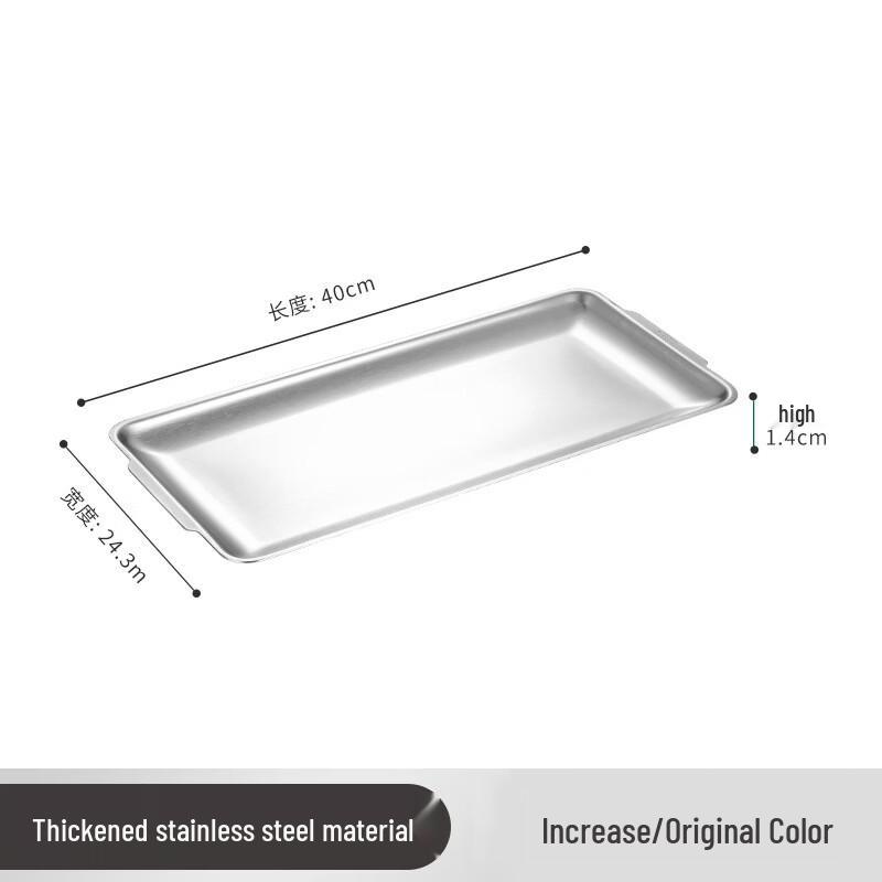 

ZISIZ Stainless Steel Rectangular Divided Roasting Pan