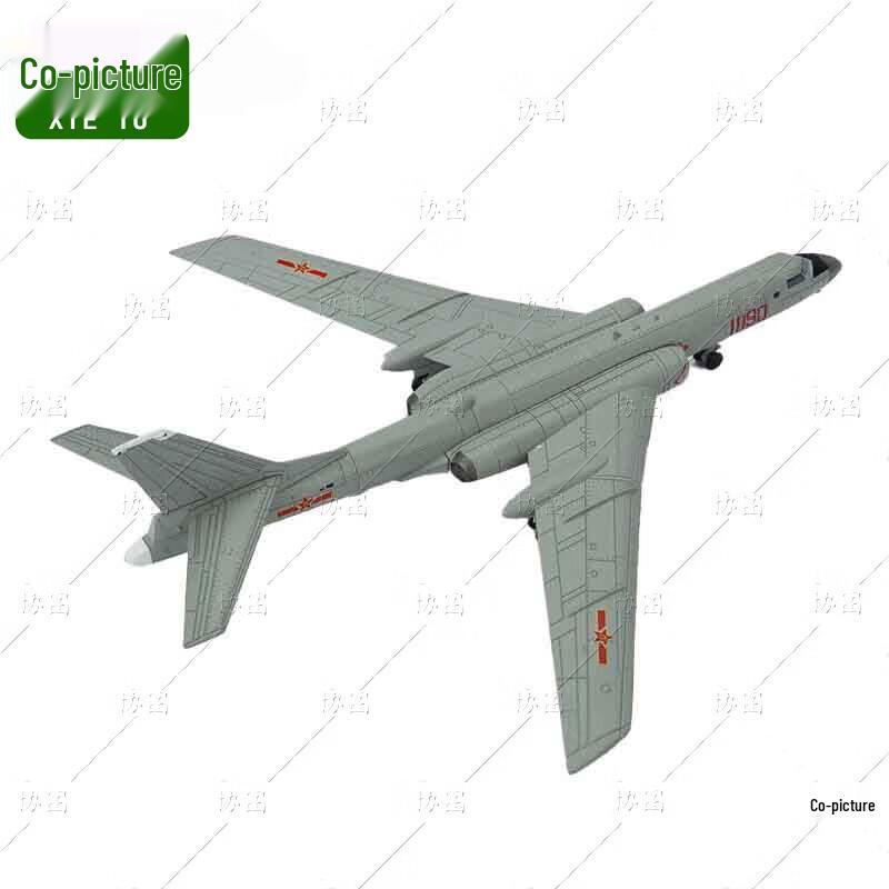 Xie Tu High-Simulation Alloy Aircraft Models