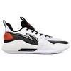 Li Ning Speed 7 Cushioning Slip Resistant Abrasion Resistant Low top Basketball Shoes Men's White ABPT013-1