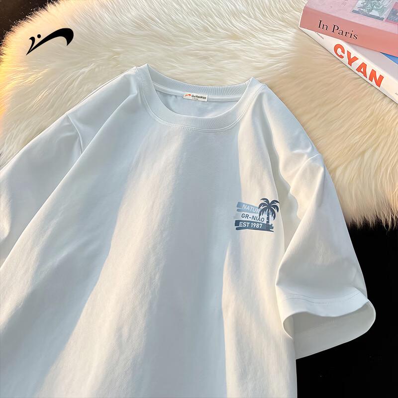 

Guirenniao Men s Ice Silk Short Sleeve T-Shirt M
