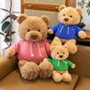 Huggable Teddy Bear Sweatshirt Plush Toy - Cute Stuffed Animal Doll for Kids