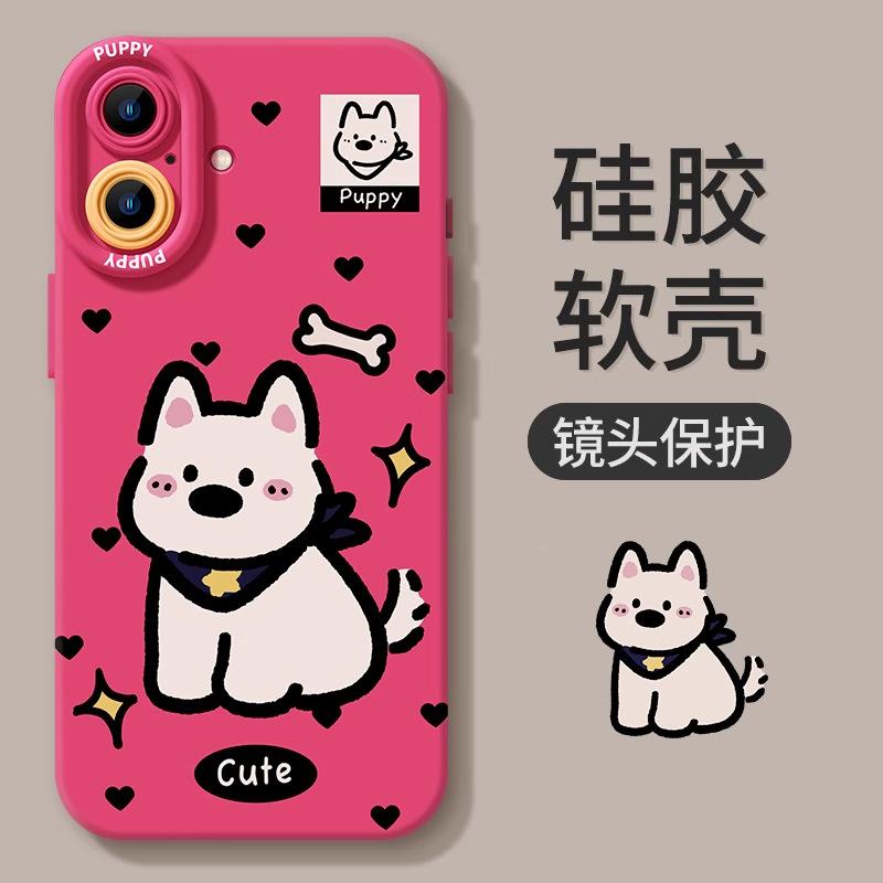 Apple 16promax Mobile Phone Case 15promax West Highland 14plus New 13 Silicone 12 Premium Protective Case
