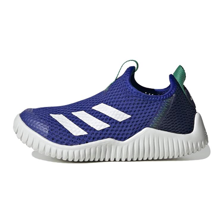 

Adidas Rapidazen Slip on Breathable Low top Kids Training Shoes Blue Kids HP5905 28