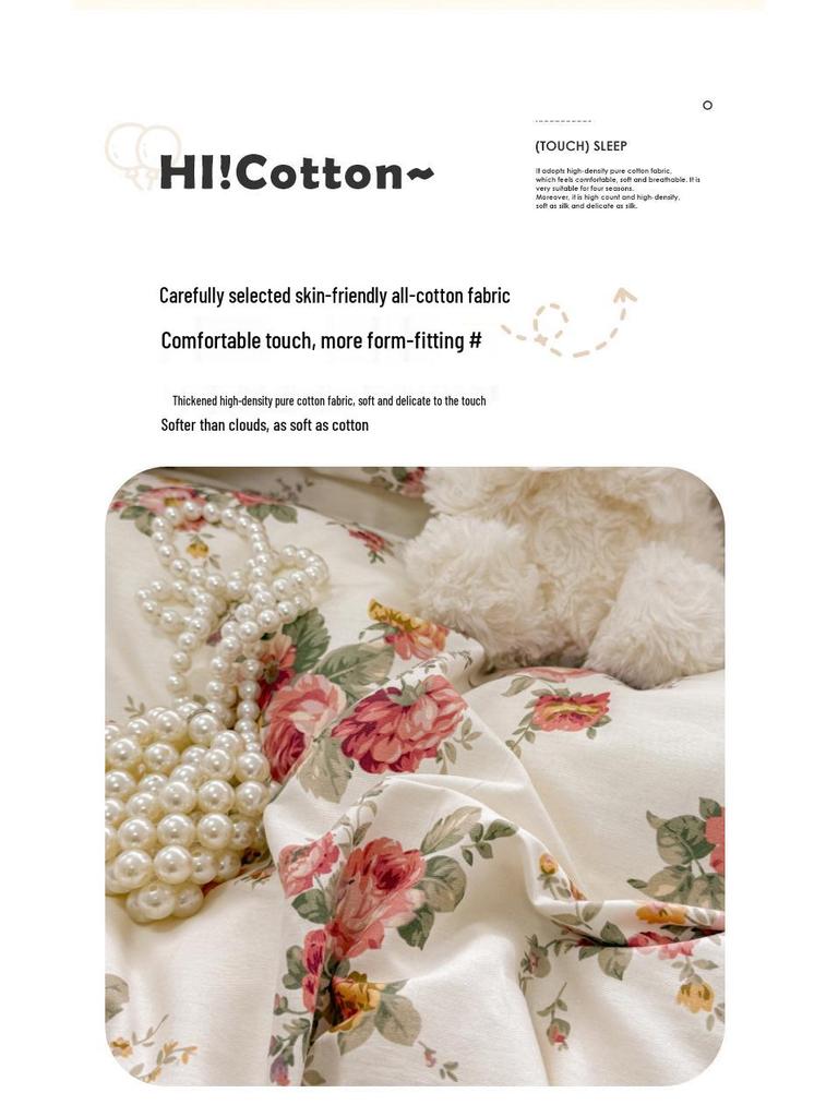 Fairy-Style Cotton Ruffled Bed Skirt & Pastoral Duvet Cover Set