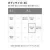 Uniqlo Japan                  Xs   