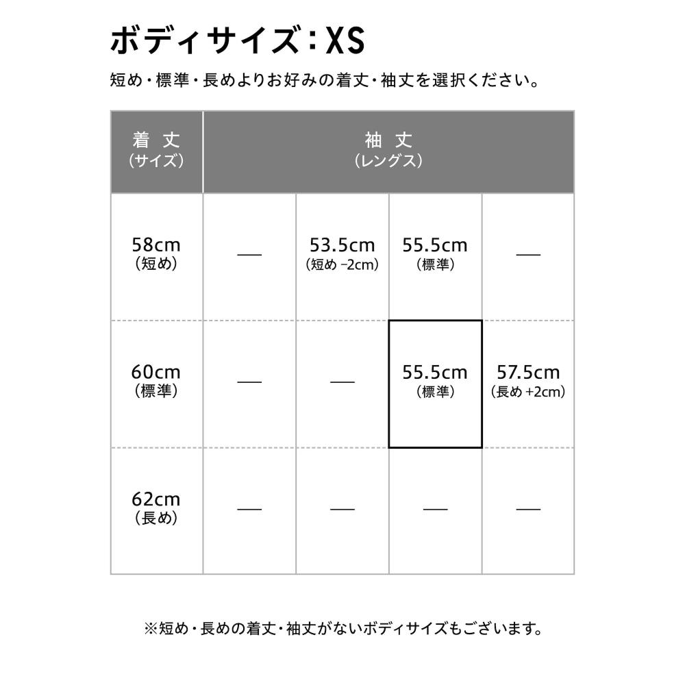 Uniqlo Japan                  Xs   