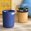 JiaDu Shark Tooth Style Large Press-Free Trash Can
