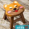 Solid Wood Kids Chair Cute Cartoon Small Stool Multifunctional Household Low Wooden Bench Creative Baby Seat For Living Room Entrance