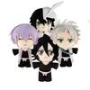 Super Soft Bleach Shinigami Plush Toy High Quality Materials Ideal For Children's Gifts And Decoration