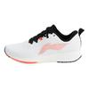 Li Ning Red Hare 4 Running Shoes Men's Low Top ARMR003-11