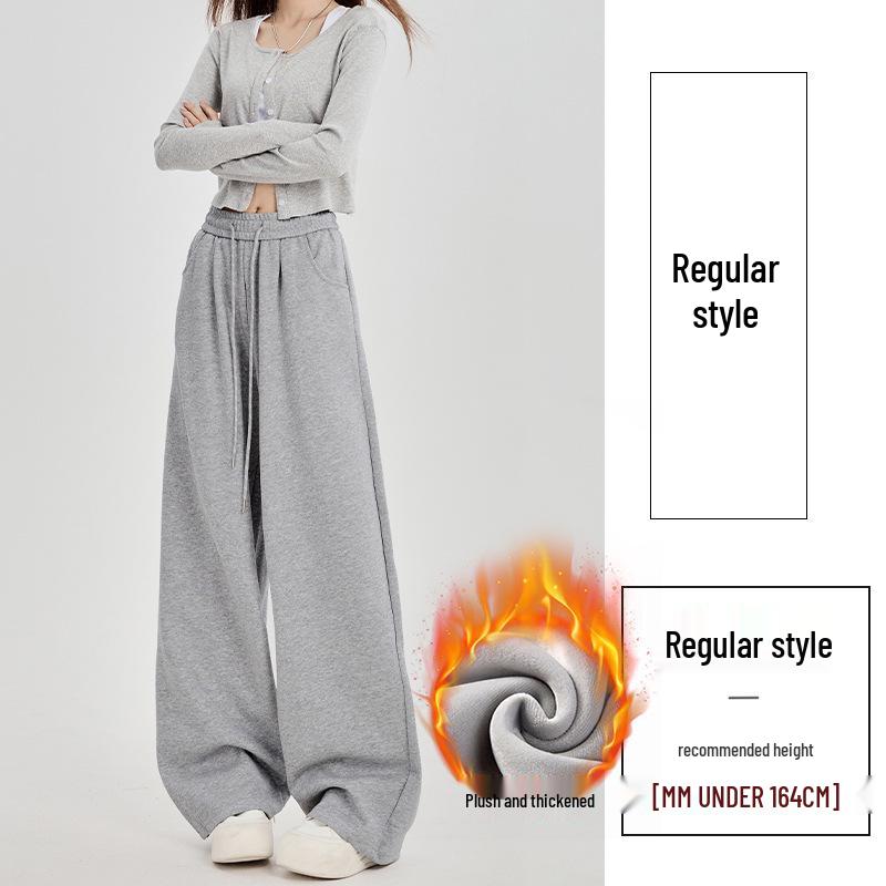 Women's Fleece-Lined Wide-Leg Drawstring Sweatpants - Autumn/Winter 2025 Collection