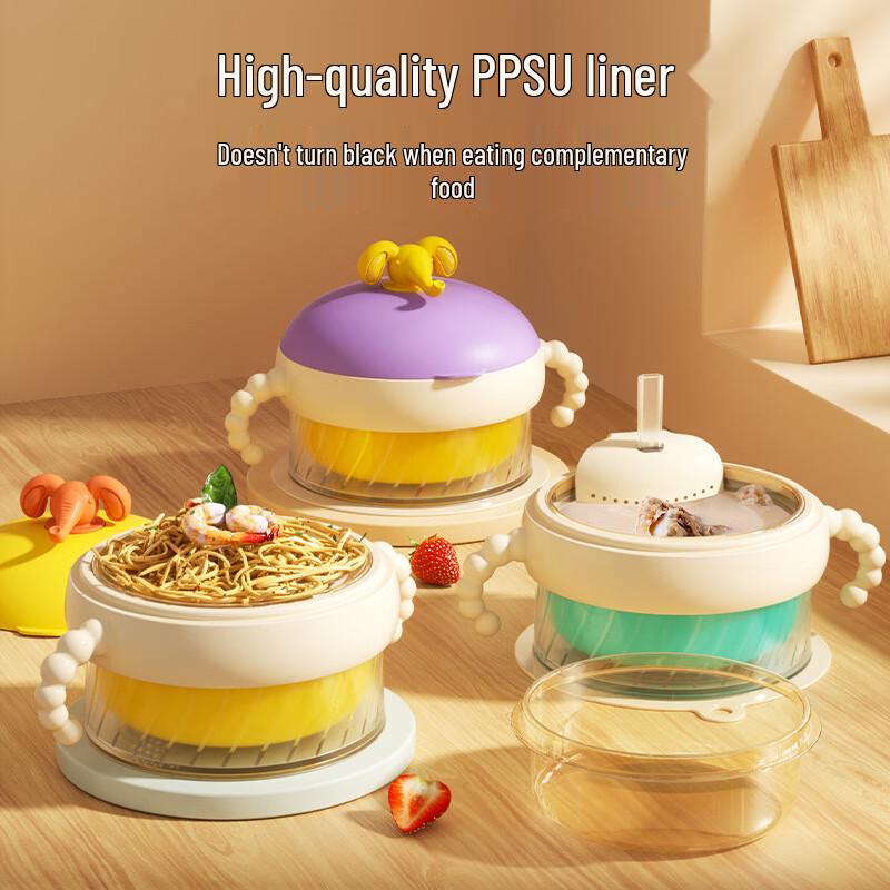 YOUKEBEI PPSU Insulated Anti-Drop Baby Feeding Bowl