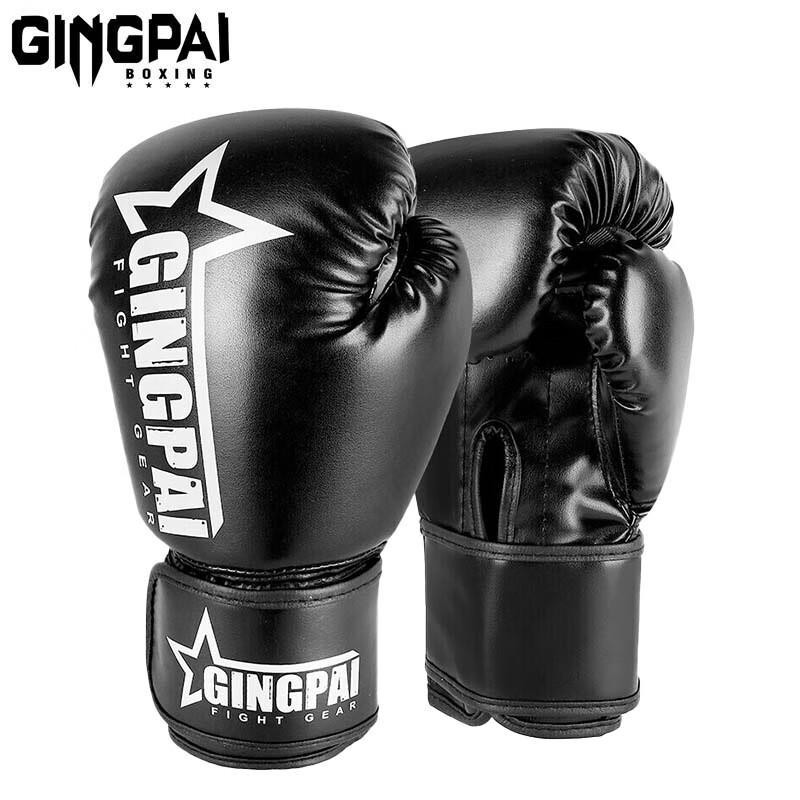 Jingpai Breathable Training Boxing Gloves Kids 6oz