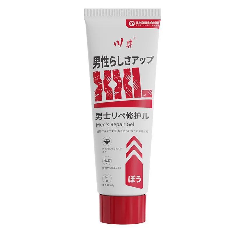 XXL Men's Massage Cream 60ML Private Parts Care Massage Enlargement Ointment Enhanced Sexual Massage Oil Adut Sex Product