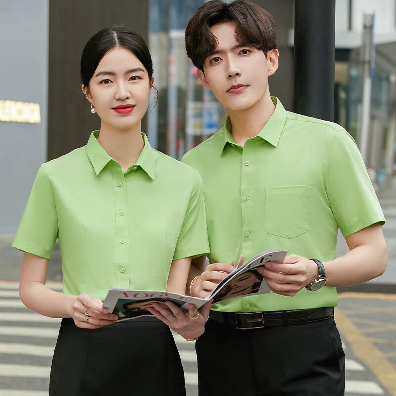 Unisex Elastic Bamboo Fiber Wrinkle-Resistant Short Sleeve Shirt