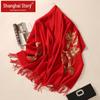 Shanghai Story Women's 100% Wool Embroidered Scarf & Shawl