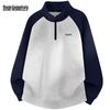 Men's Quarter-Zip Stand Collar Sweatshirt
