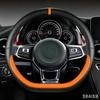 Coprivolante per Auto in Pelle Microfibra per VW Beetle 2012-2016 2018 2019 Su 2013-2016 2017 2018 2020 Accessori Auto