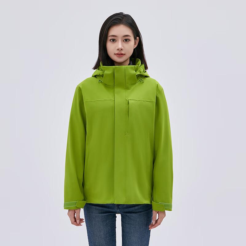 Yetusen 8868 3-in-1 Goose Down Outdoor Jacket 4XL