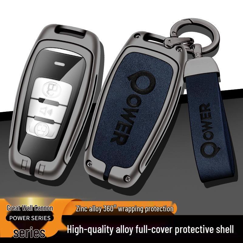Great Wall Cannon Off-Road Key Cover: Durable Metal Protection for Pickup Trucks