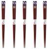Happy Set of Made In PID4968 J-kitchens Chopsticks, 5, Material Wood, Chopsticks, Japan,