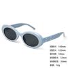 Sunglasses Retro Sunglasses Women'S High-Value Men'S Fashion Same Style Pose Sunshade Glasses