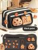 Kawaii Large Capacity Pencil Cases For School Bag Pouch Box 3 Compartments Supply Supplies Girl Boy Kit Cute Stationery Zippers