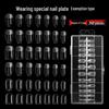 240 Transparent Traceless Wear-On Nail Tips - Full Cover, Removable, Thin & Short Style, No Shaping Needed
