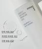 Forest For Men Premium Skincare Set