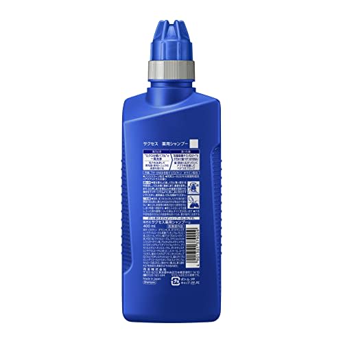 Success Medicated Shampoo 400ml Abra Wax Odor One-shot Cleaning Shampoo Aqua Citrus Fragrance Body