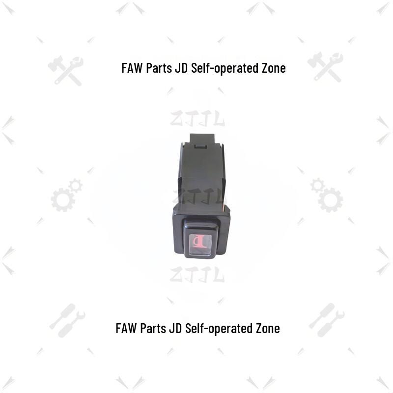 FAW Jiefang CA1121J/CA1122J Horn Switch Jiefang CA1121J/CA1122J Type Transport Vehicle