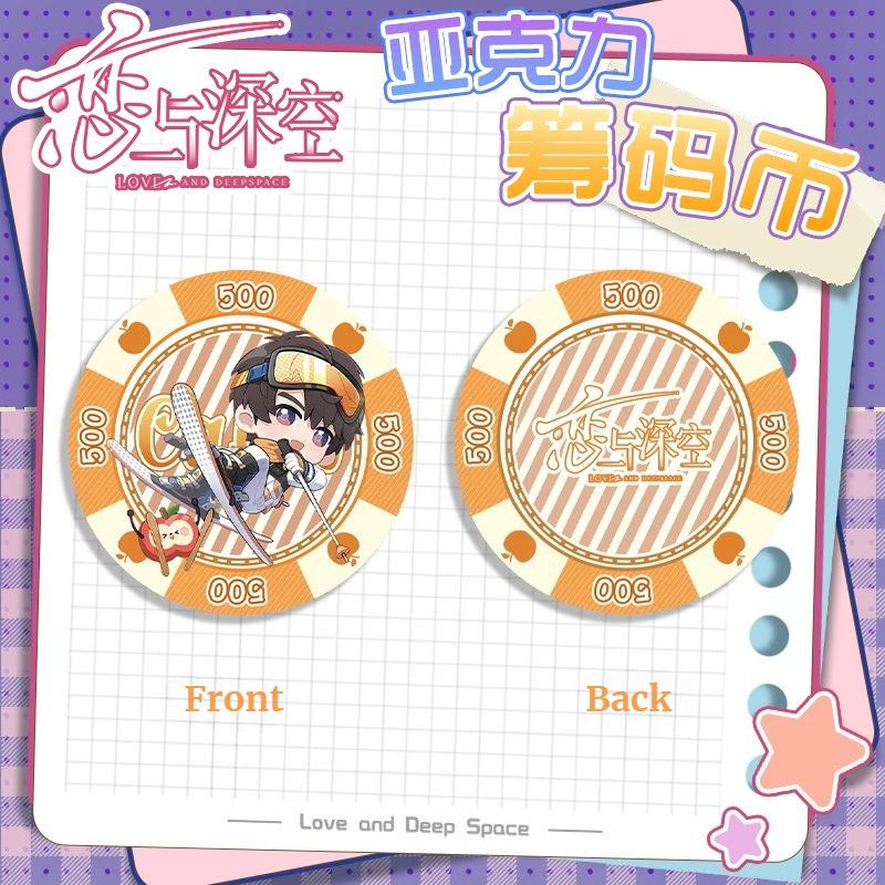 Love and Deepspace Sylus Rafayel Zayne Xavier Caleb 43MM Acrylic Chip Coin Anime Cosplay Double-Side Pattern Game Coin Fans Gift