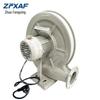ZFXAF TZY-750 Commercial Centrifugal Blower