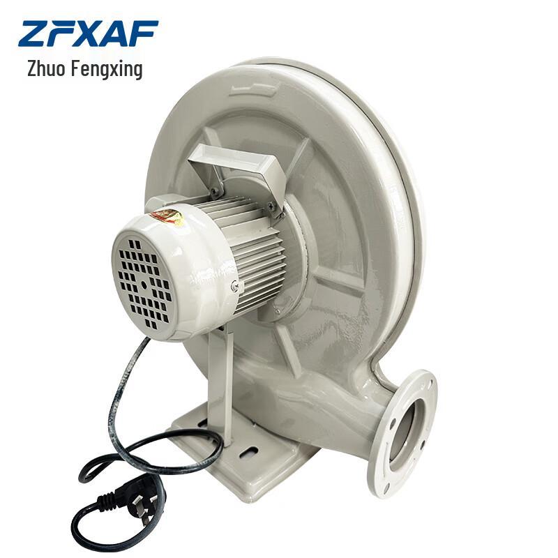 ZFXAF TZY-750 Commercial Centrifugal Blower