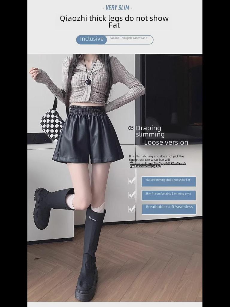 Women's High-Waist A-Line PU Leather Shorts - Brown, Autumn/Winter 2023, Fashionable Slim Wide-Leg Design for Outerwear with Boots.