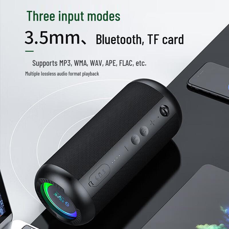 PODÍVEJTE SE NA MĚ ZDE E8-L Přenosný Bluetooth reproduktor s LED světly CN zástrčka (adaptér součástí dodávky)