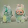 Coin Purses & Key Chains / Key Chains Anime Figure Labubu Vinyl Pendant Doll Model Toy Cute Monster Keychain Toys Birthday Gifts